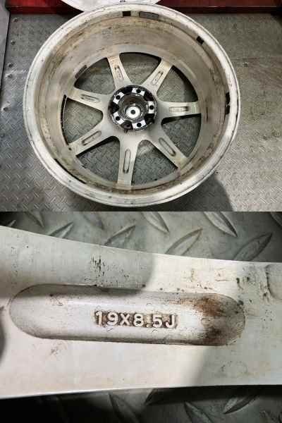 Work Emotion T7R