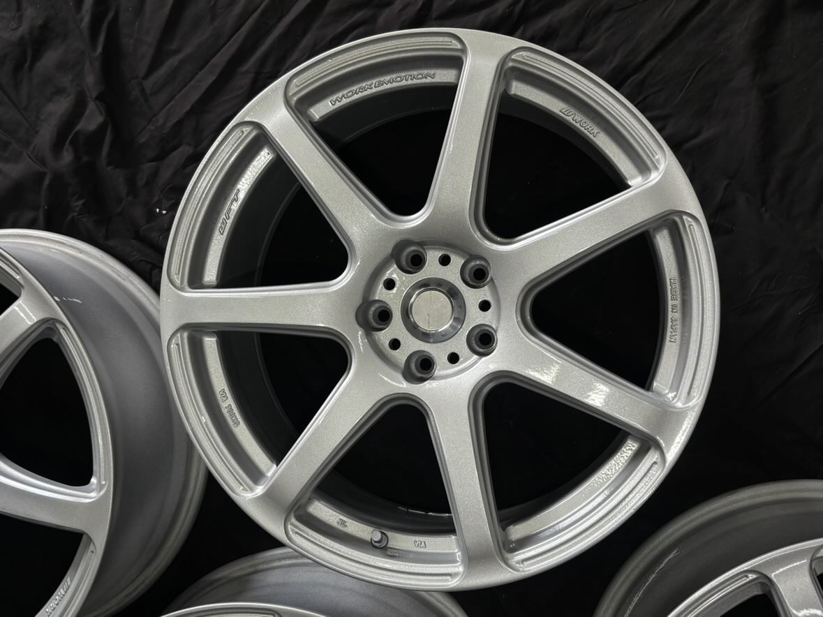 Work Emotion T7R