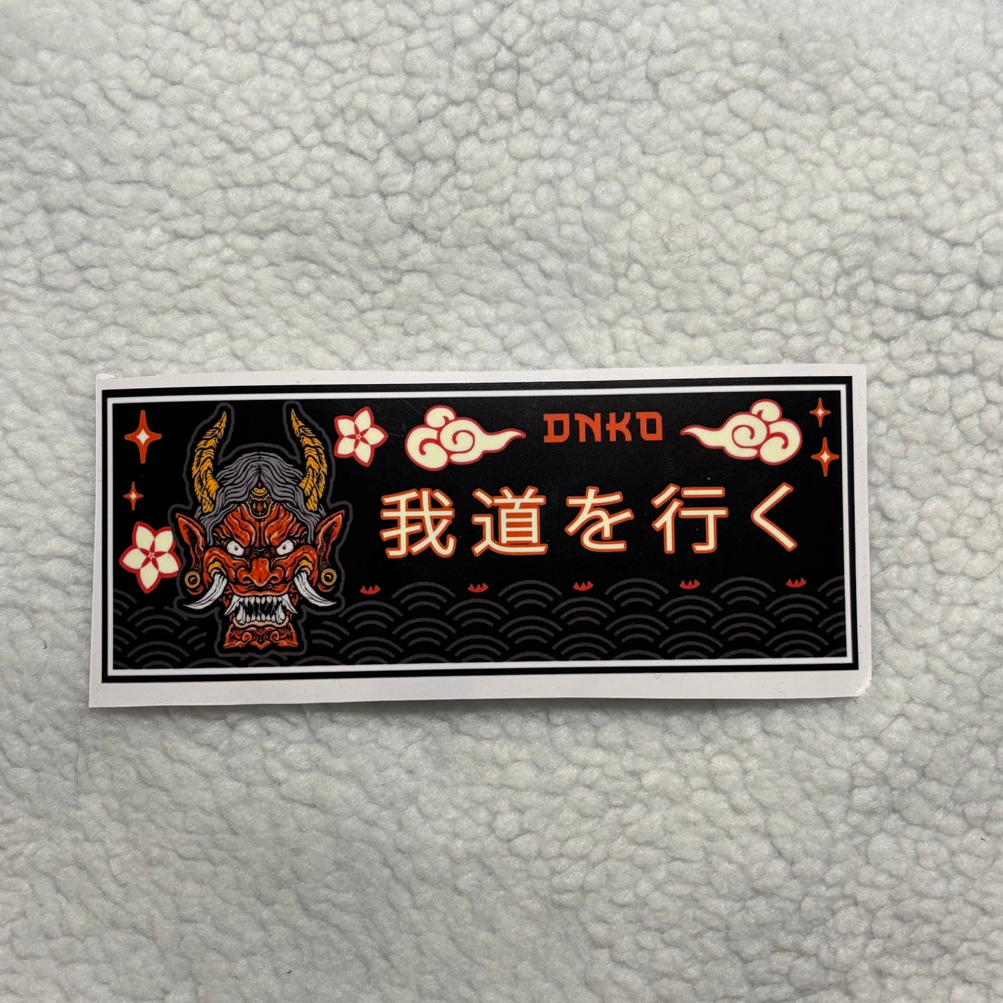 ONI THEME