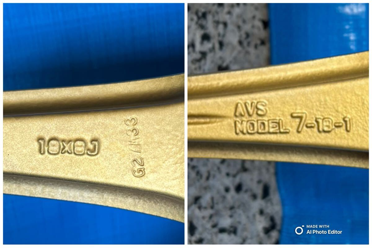 AVS Model 7