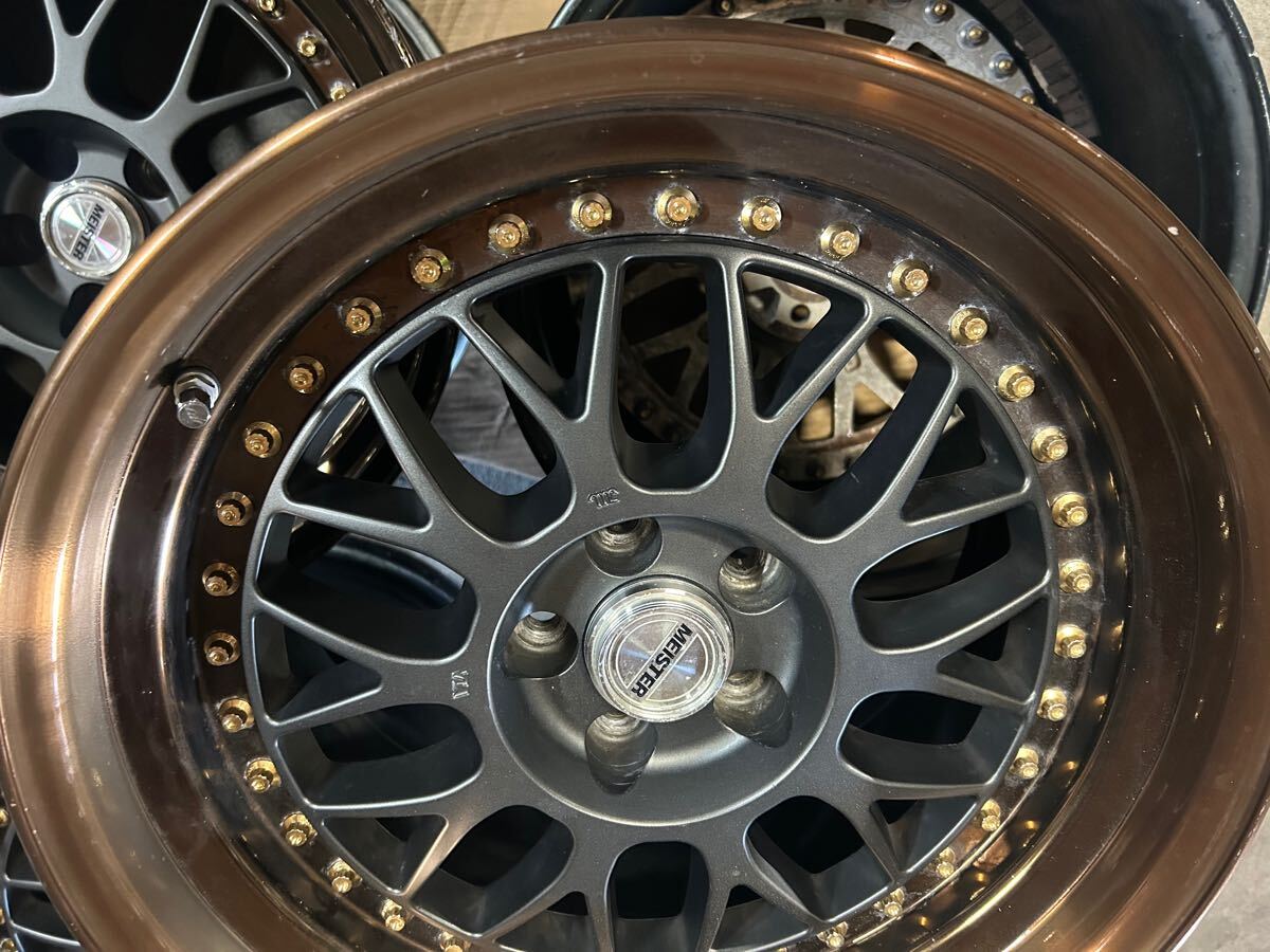 Work Meister M1