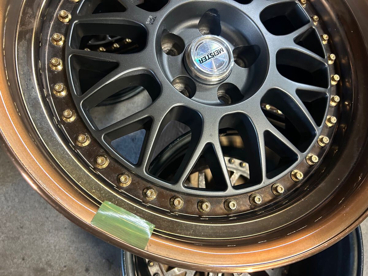 Work Meister M1
