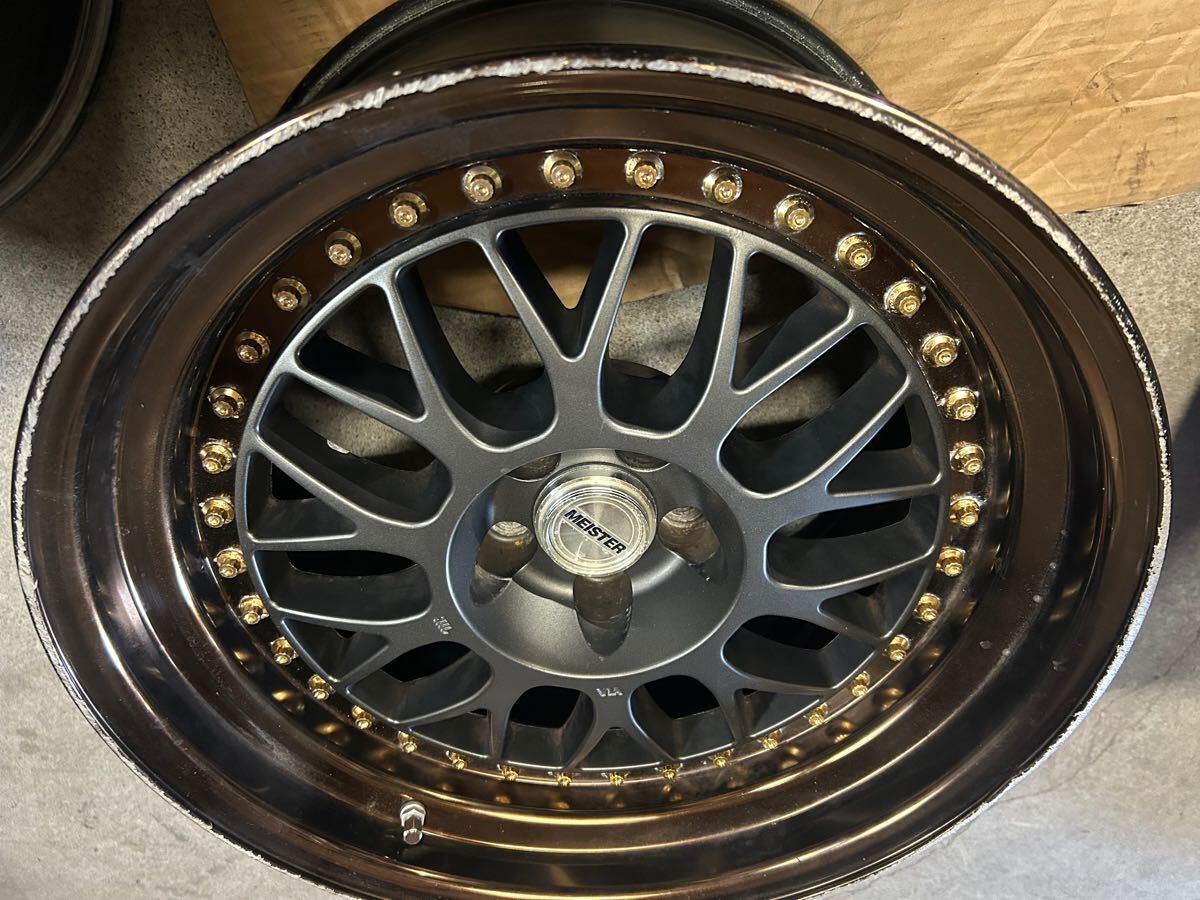 Work Meister M1
