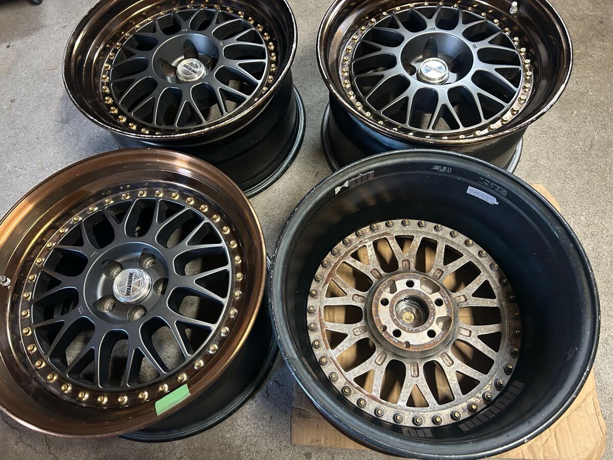 Work Meister M1