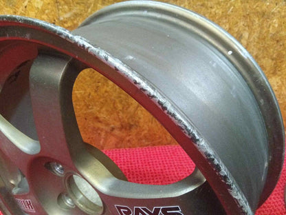 Rays TE37C