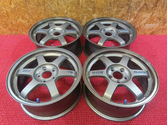 Rays TE37C