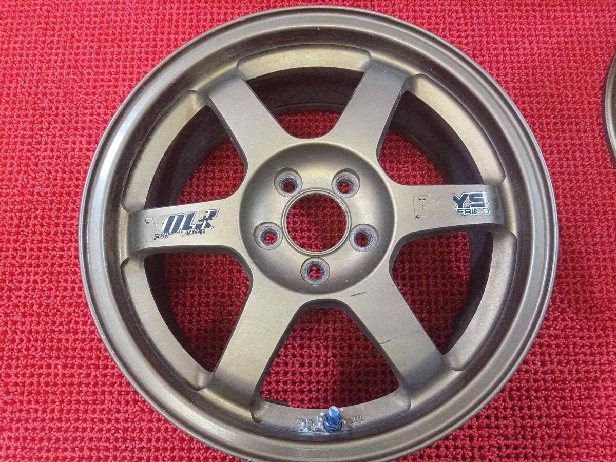 Rays TE37C