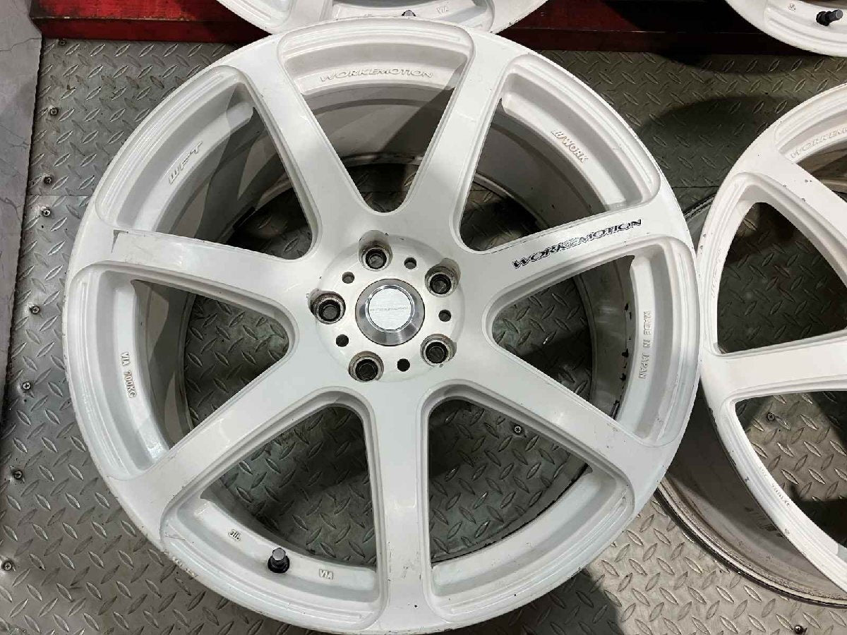 Work Emotion T7R