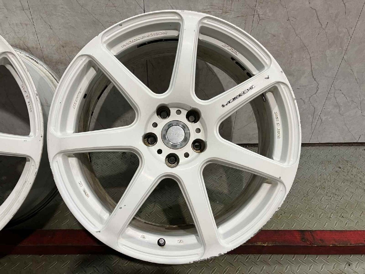 Work Emotion T7R