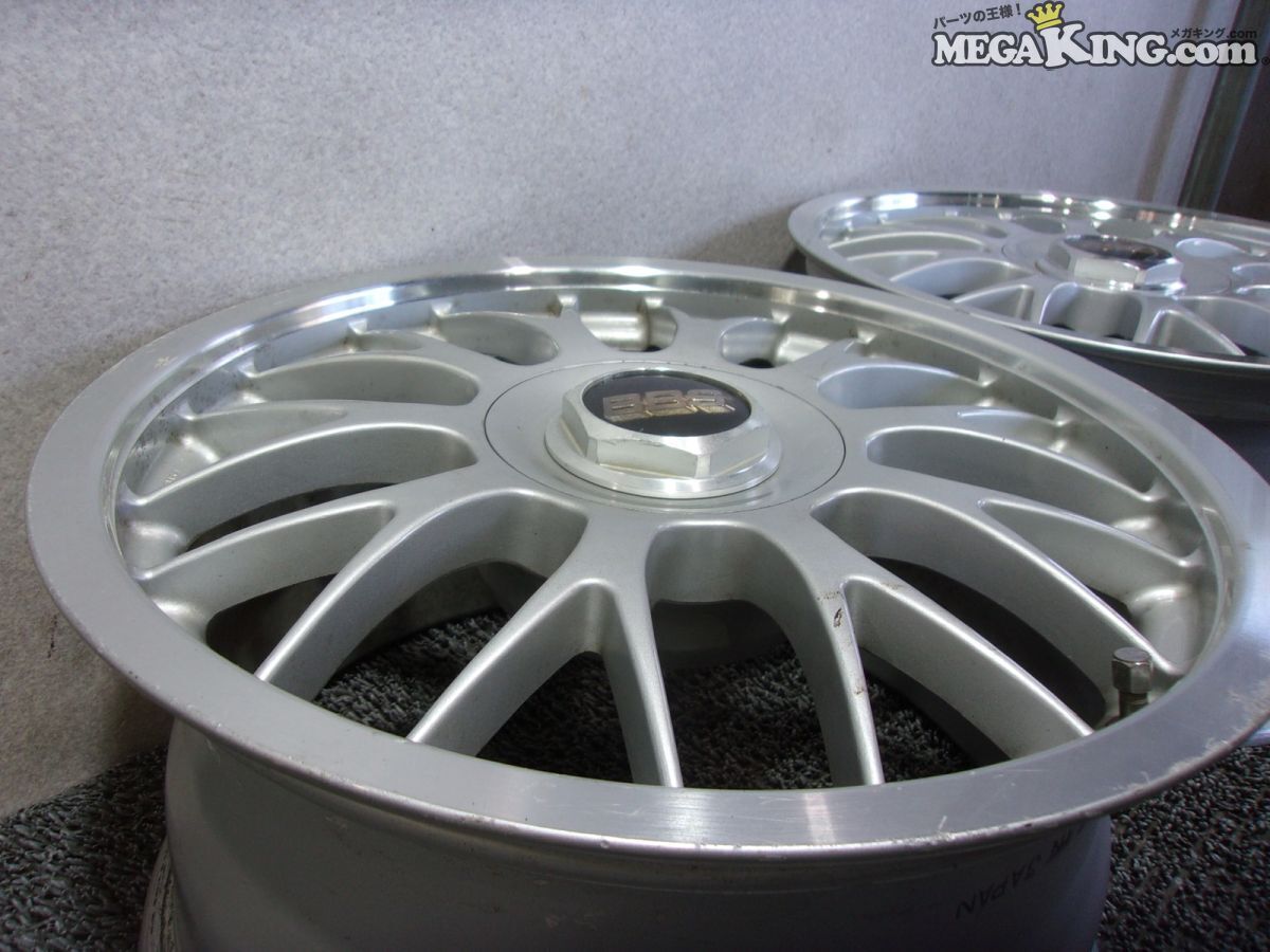 BBS RG245 (pair)