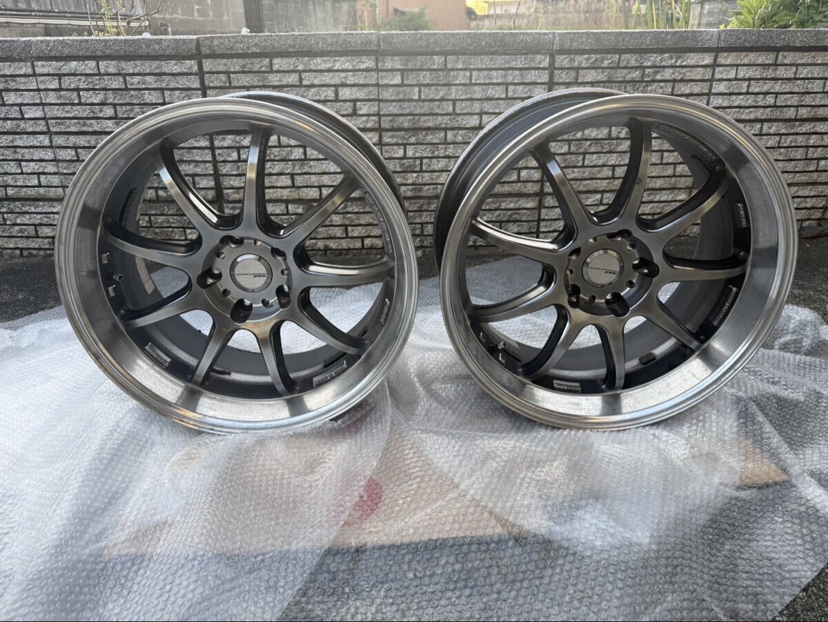 Work Emotion D9R