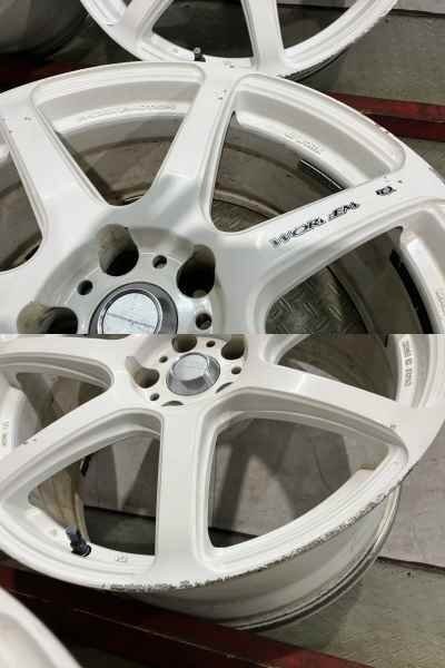 Work Emotion T7R