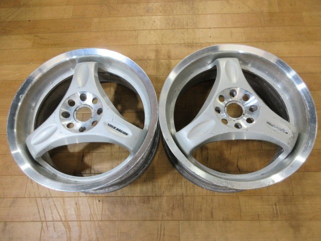Rays Volk Racing Forged (pair)
