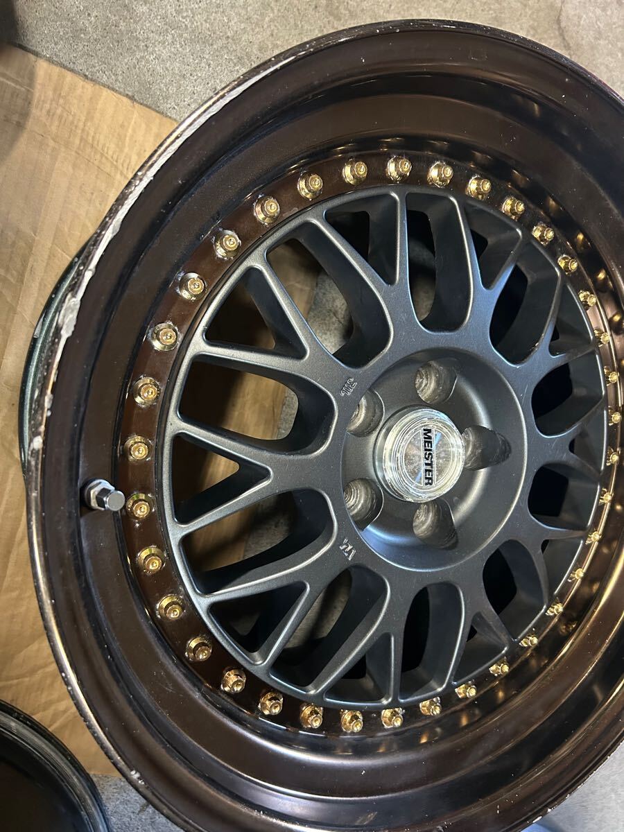 Work Meister M1