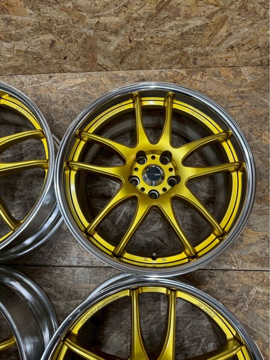 Work Emotion CR2P
