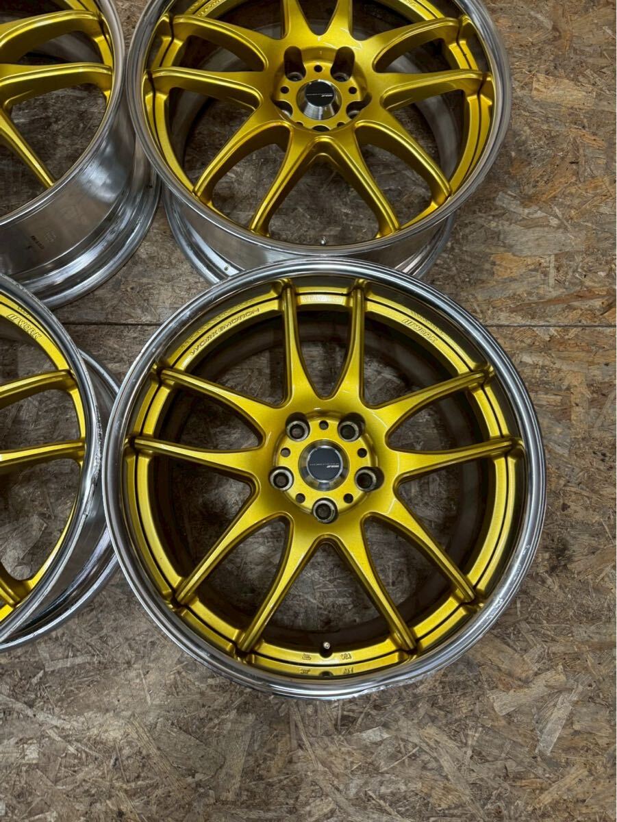 Work Emotion CR2P