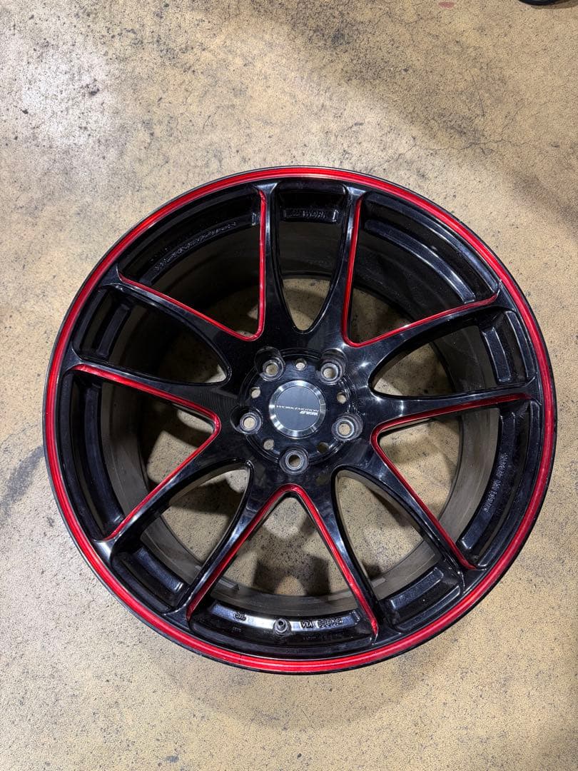 Work Emotion CR (pair)
