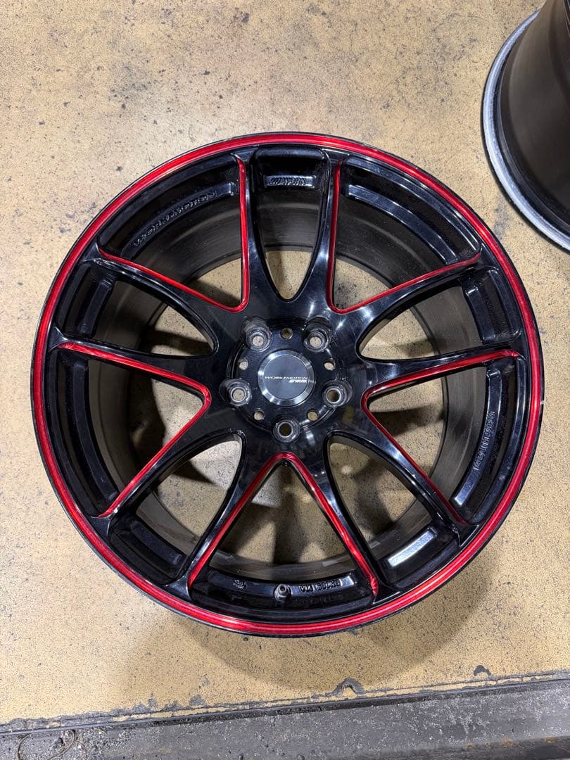 Work Emotion CR (pair)